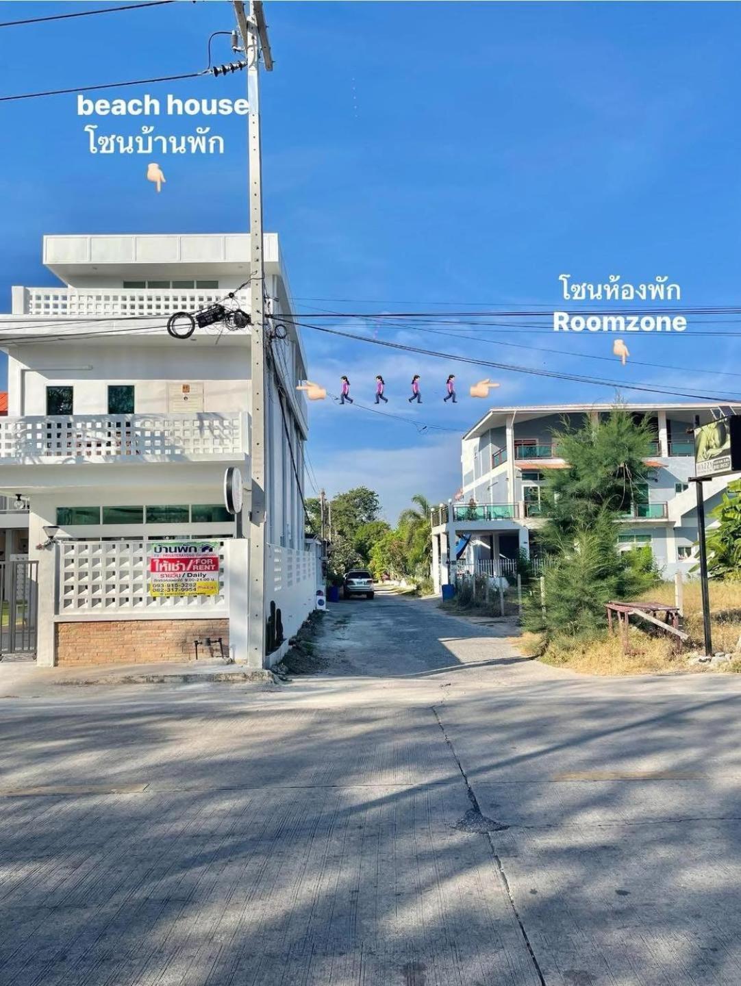 Privaterayong 호텔 외부 사진